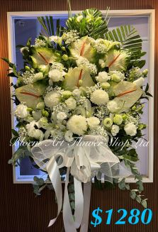 Funeral Flower - Deluxe CODE 92744